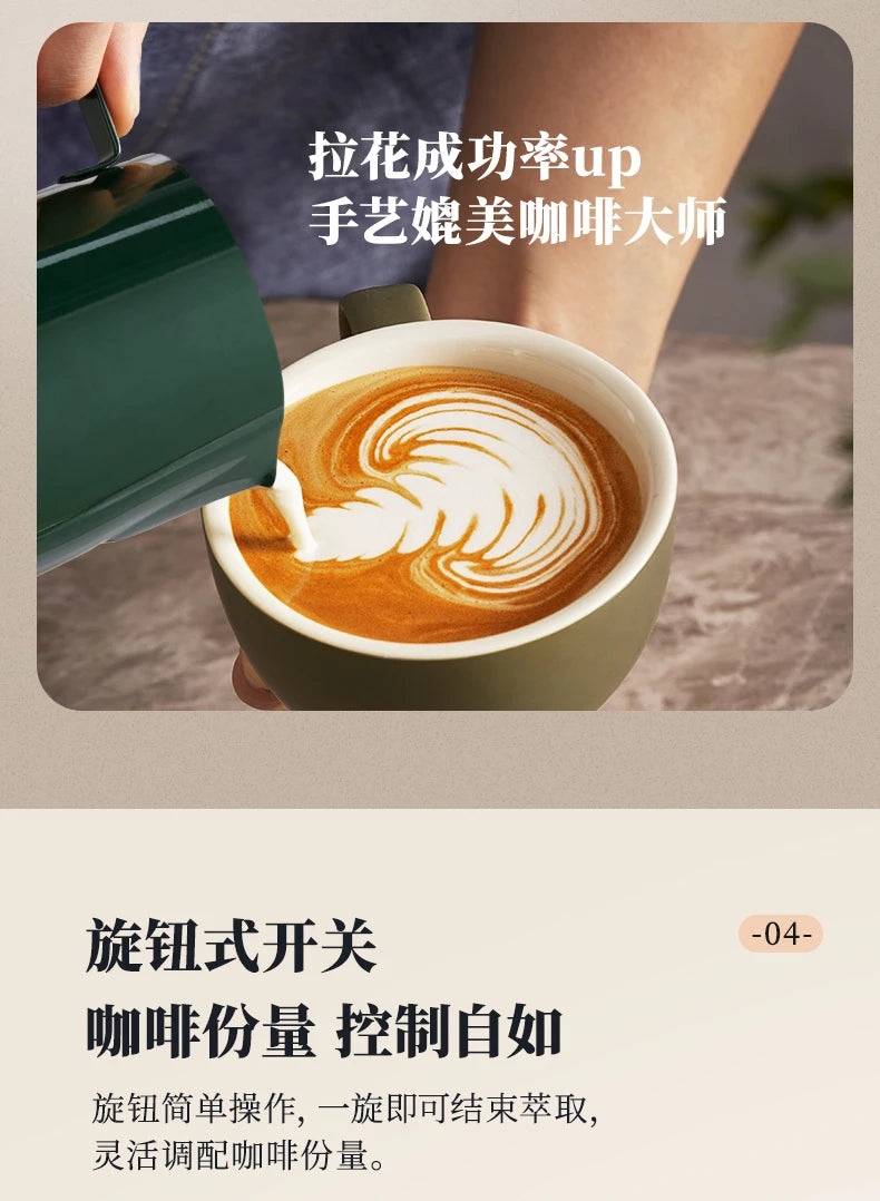 Coffee machine household small Italian semi-automatic office all-in-one American hand-grinded coffee pot