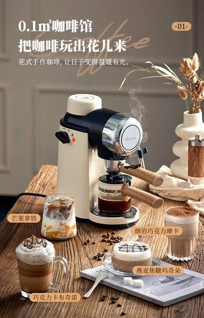 Coffee machine household small Italian semi-automatic office all-in-one American hand-grinded coffee pot