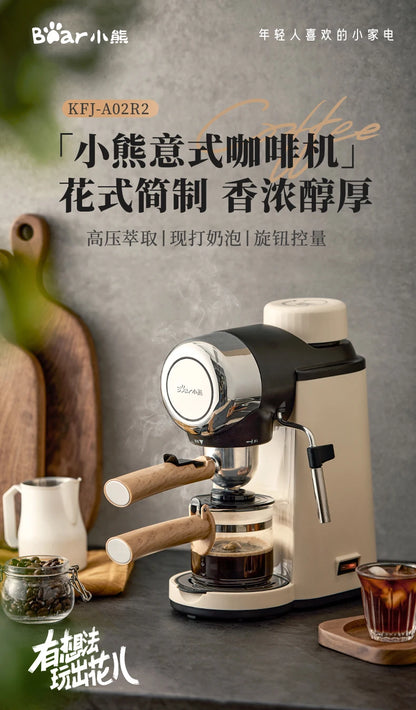 Coffee machine household small Italian semi-automatic office all-in-one American hand-grinded coffee pot