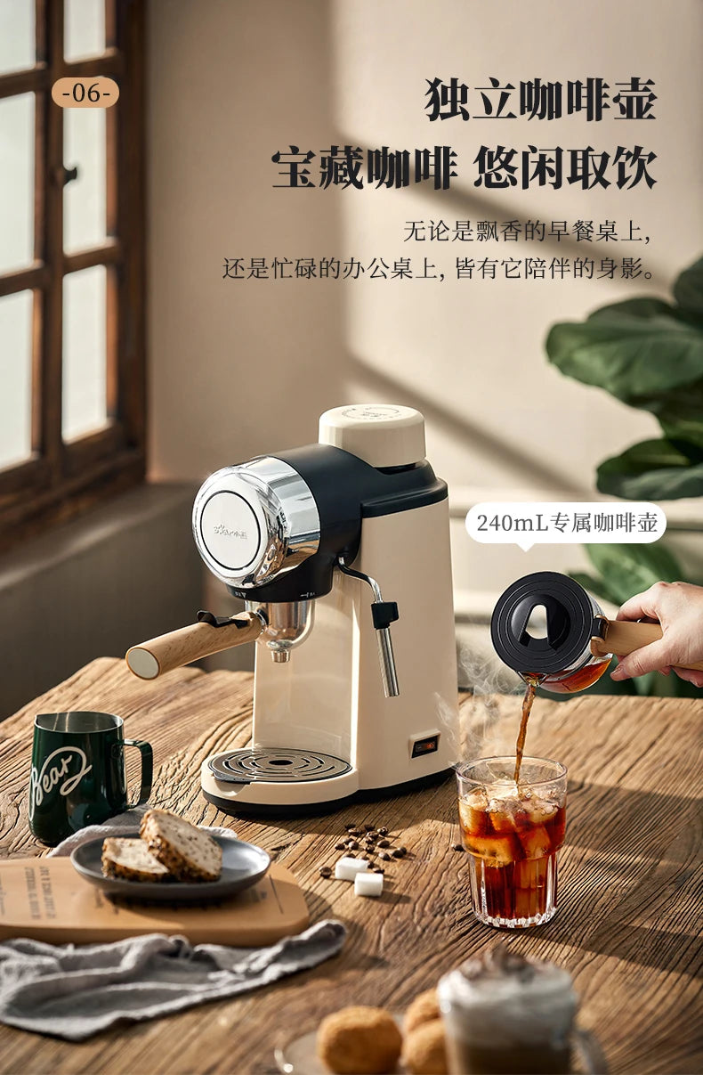 Coffee machine household small Italian semi-automatic office all-in-one American hand-grinded coffee pot