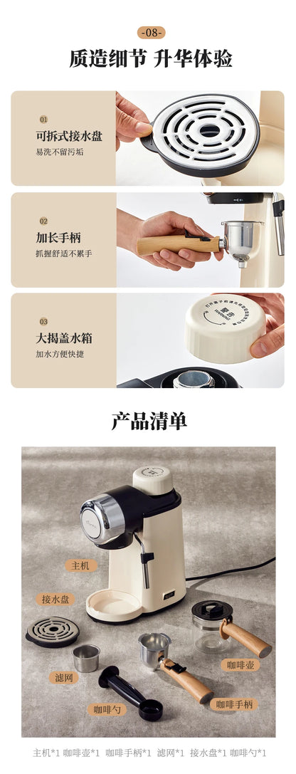 Coffee machine household small Italian semi-automatic office all-in-one American hand-grinded coffee pot