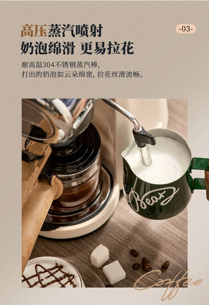 Dejess espresso machine brewing double shot into ceramic cup