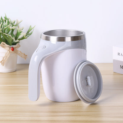 White USB Rechargeable Automatic Stirring Mug - 320ml, Magnetic Mixing Coffee Cup, 12x11x15cm